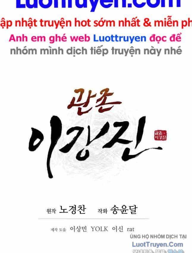Thái Thú Kang Jin Lee - Chương 101 - ảnh 14