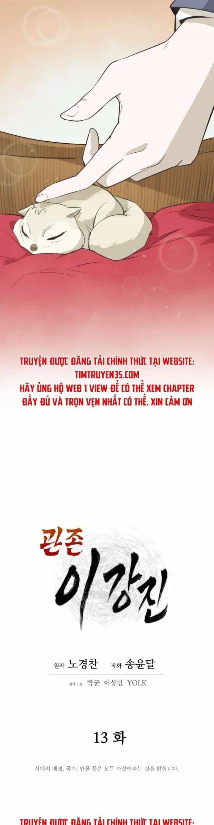 Thái Thú Kang Jin Lee - Chương 13 - ảnh 9