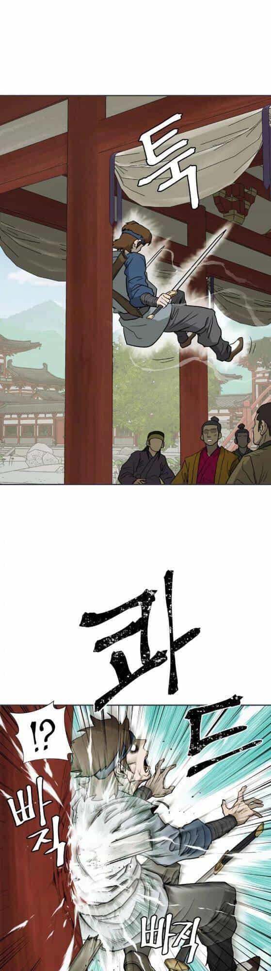 Thái Thú Kang Jin Lee - Chương 2 - ảnh 14