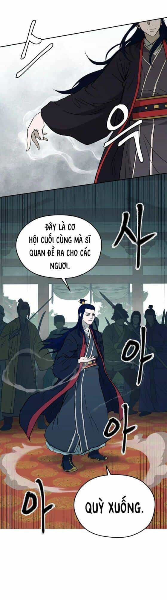 Thái Thú Kang Jin Lee - Chương 2 - ảnh 5