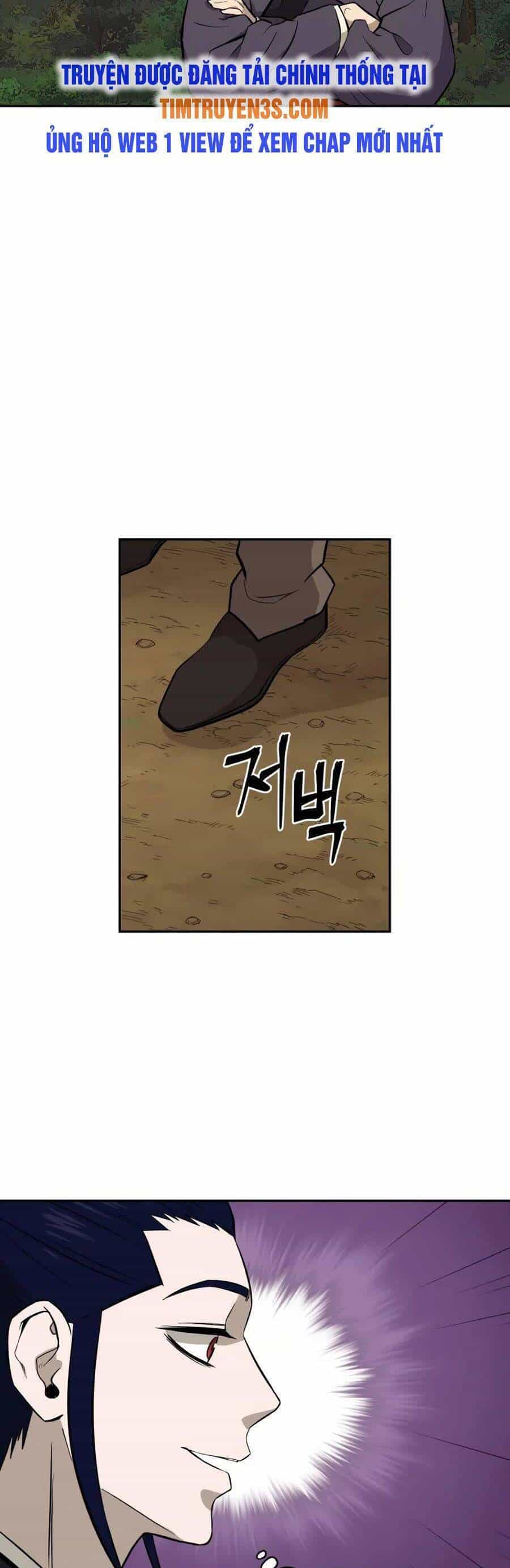 Thái Thú Kang Jin Lee - Chương 26 - ảnh 17