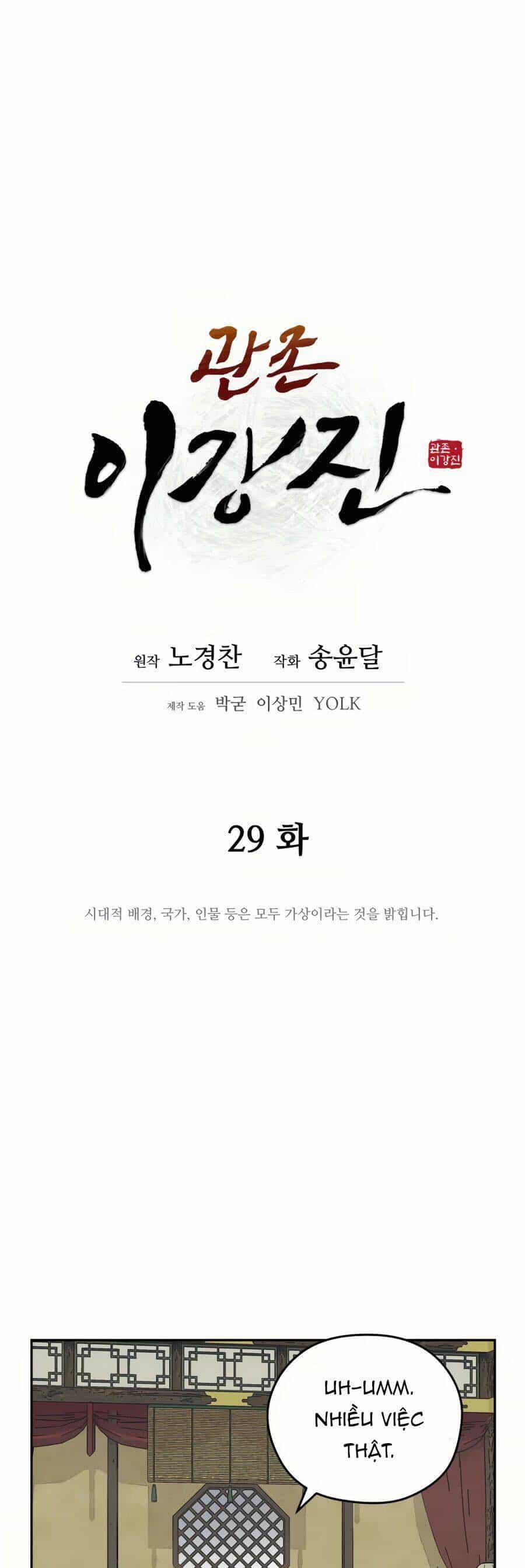 Thái Thú Kang Jin Lee - Chương 29 - ảnh 21