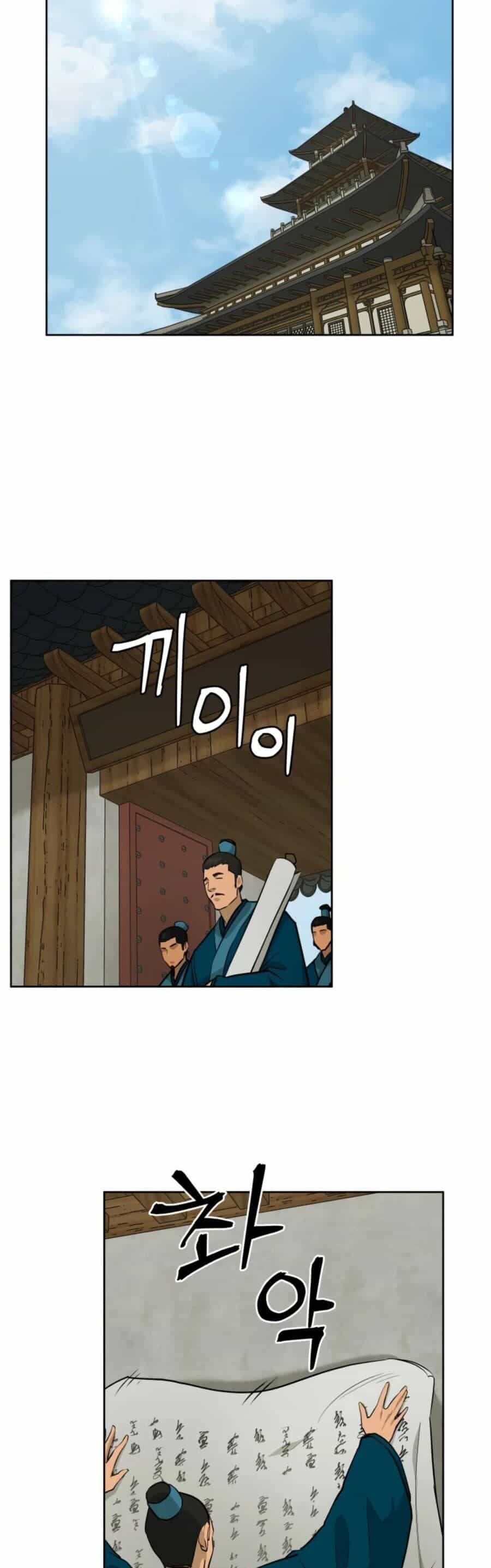 Thái Thú Kang Jin Lee - Chương 51 - ảnh 36
