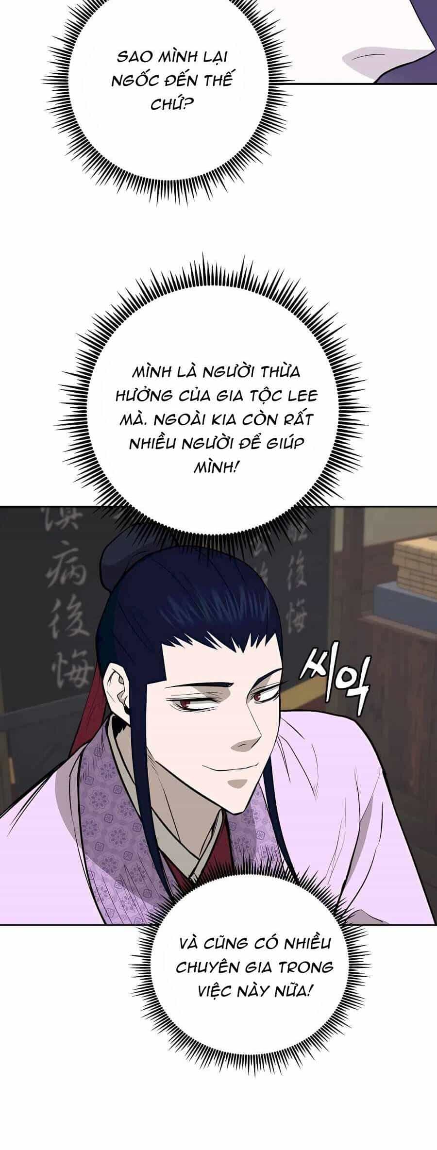 Thái Thú Kang Jin Lee - Chương 71 - ảnh 40