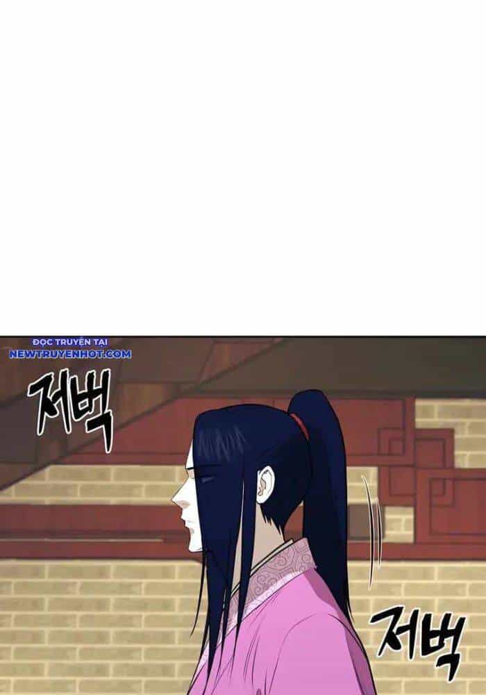 Thái Thú Kang Jin Lee - Chương 77 - ảnh 64
