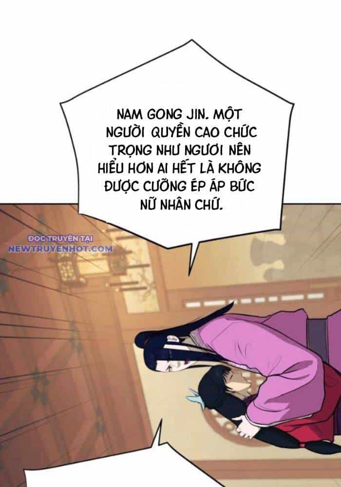 Thái Thú Kang Jin Lee - Chương 79 - ảnh 37