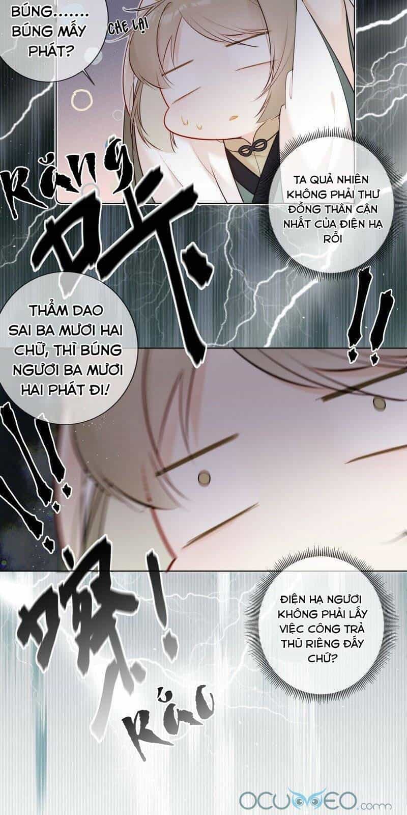 Thái Tử Có Vị Tâm Trên Người - Chương 11 - ảnh 19