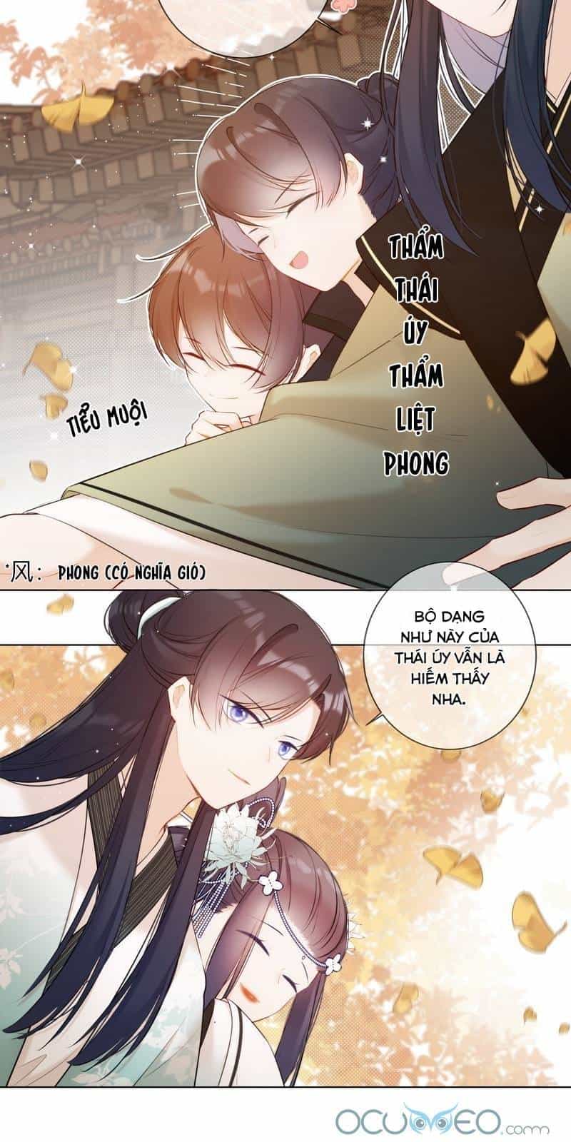 Thái Tử Có Vị Tâm Trên Người - Chương 12 - ảnh 18