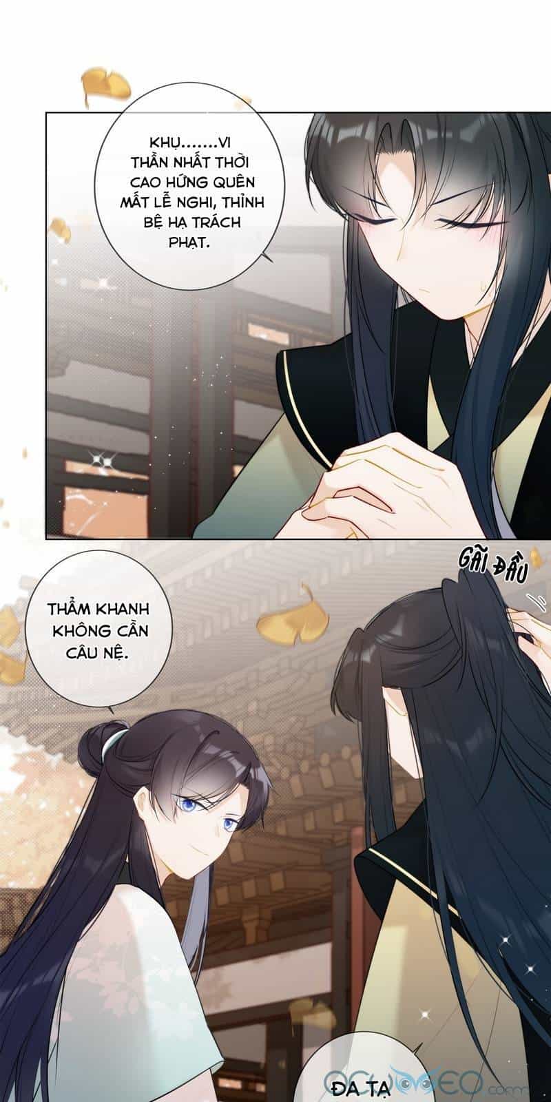 Thái Tử Có Vị Tâm Trên Người - Chương 12 - ảnh 19