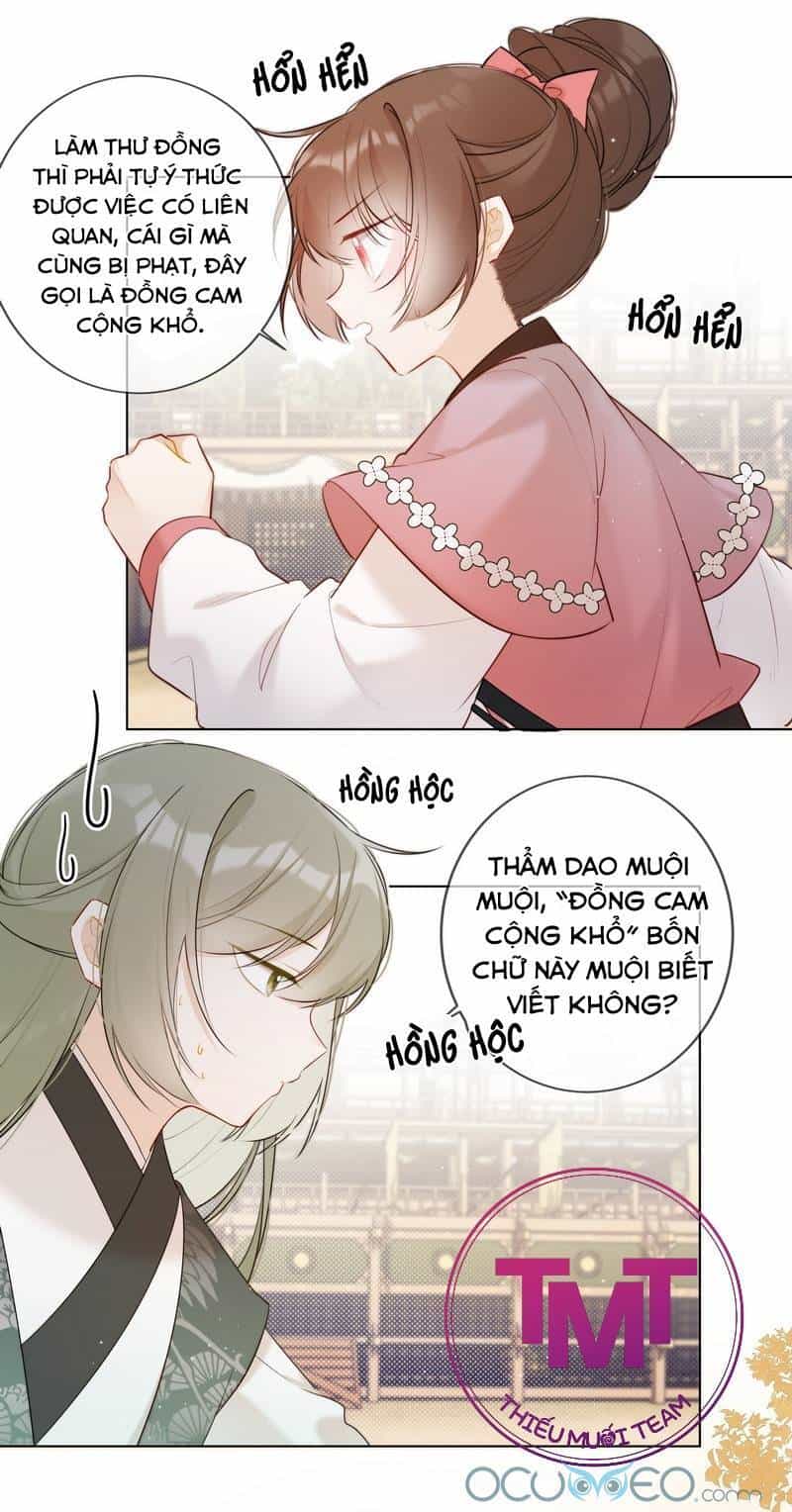 Thái Tử Có Vị Tâm Trên Người - Chương 17 - ảnh 5