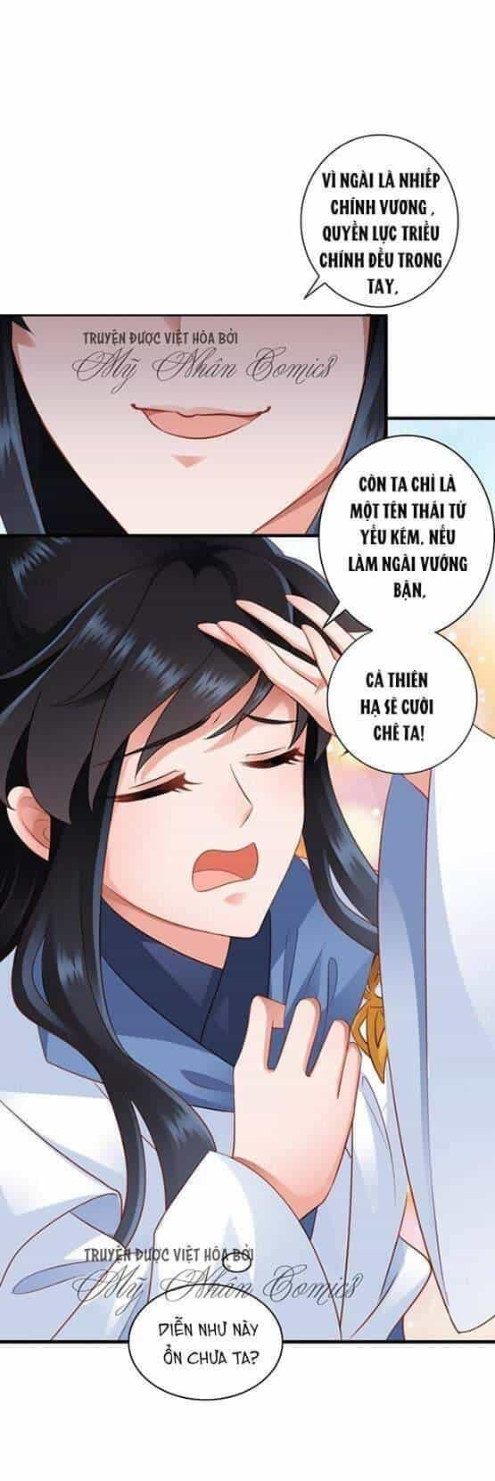 Thái Tử Điện Hạ Có Tin Vui - Chương 30 - ảnh 5