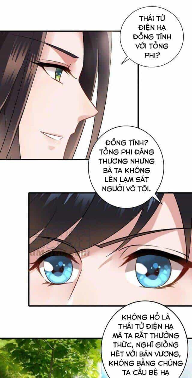 Thái Tử Điện Hạ Có Tin Vui - Chương 68 - ảnh 26