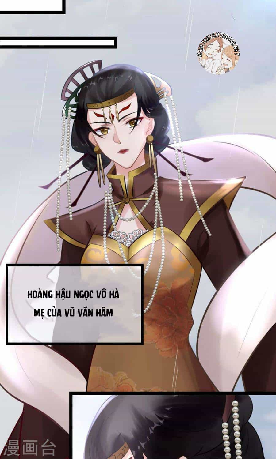 Thái Tử Điện Hạ Dưỡng Thành Kí - Chương 5 - ảnh 17