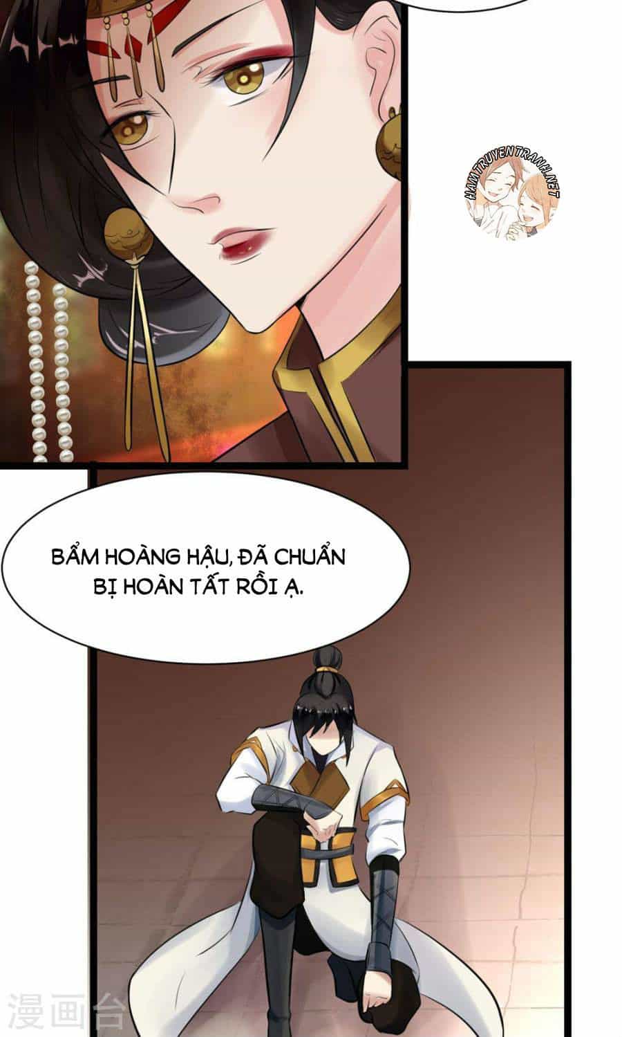 Thái Tử Điện Hạ Dưỡng Thành Kí - Chương 5 - ảnh 21