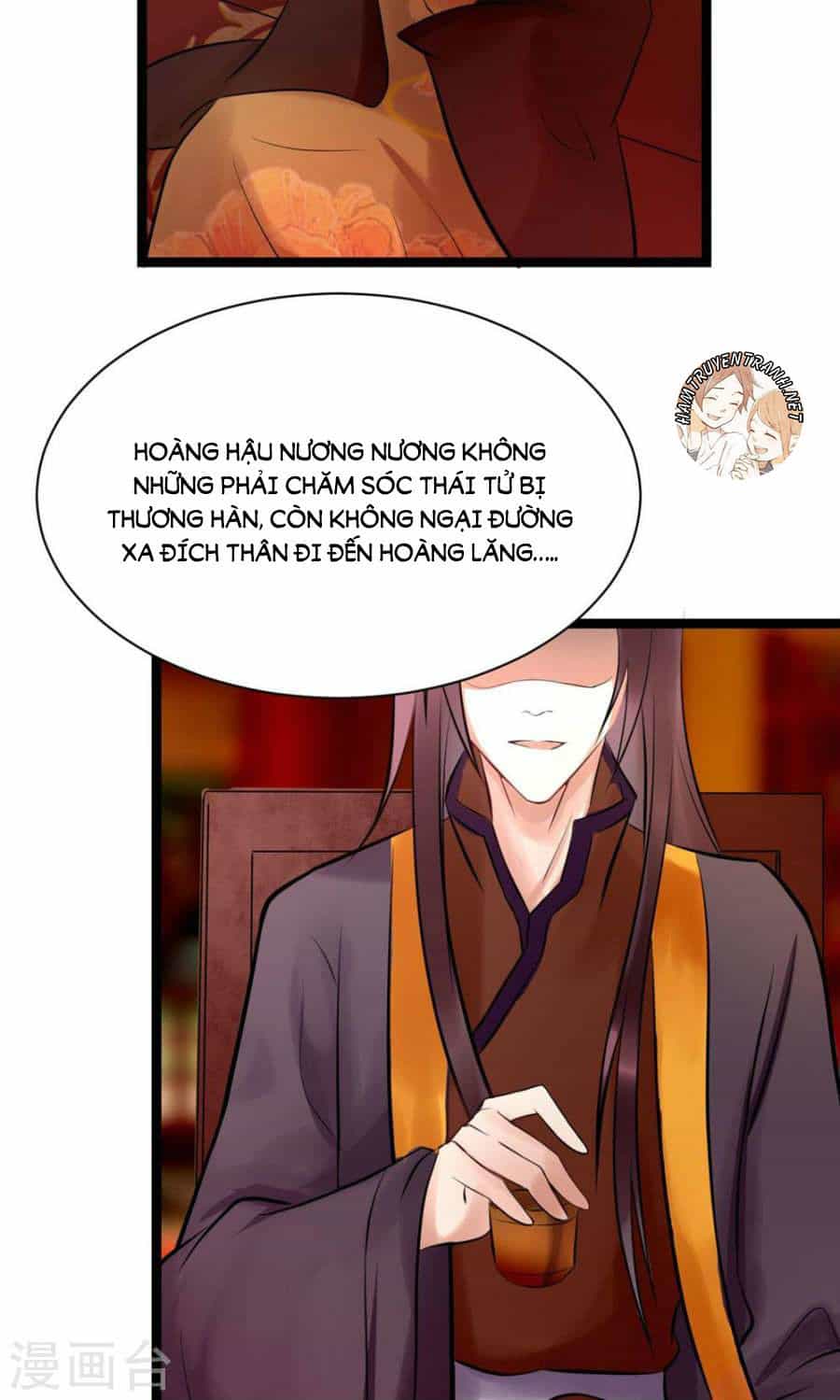 Thái Tử Điện Hạ Dưỡng Thành Kí - Chương 5 - ảnh 23