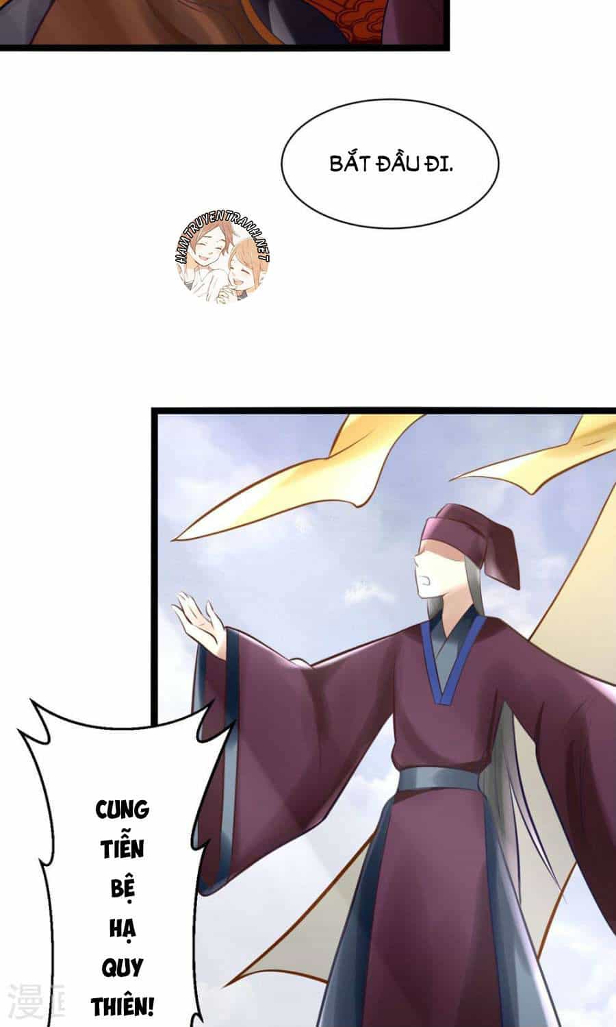 Thái Tử Điện Hạ Dưỡng Thành Kí - Chương 5.5 - ảnh 12