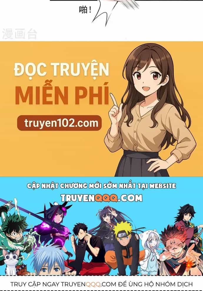 Thái Tử Điện Hạ Dưỡng Thành Kí - Chương 14 - ảnh 17