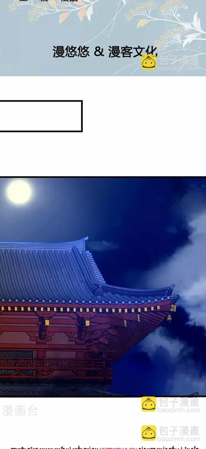 Thái Tử Điện Hạ Dưỡng Thành Kí - Chương 15 - ảnh 3
