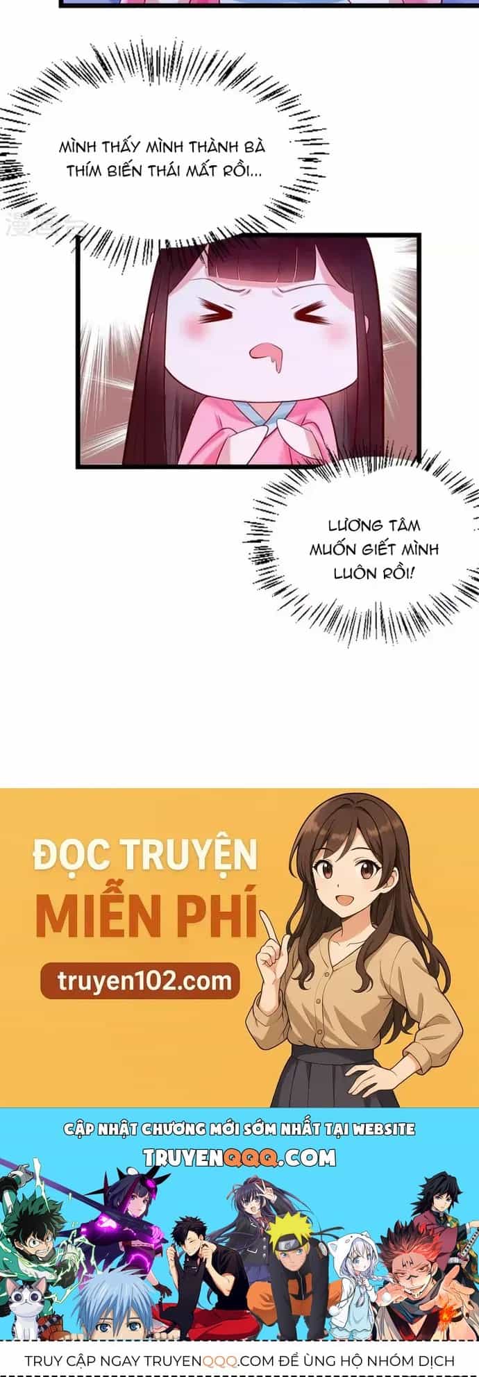 Thái Tử Điện Hạ Dưỡng Thành Kí - Chương 16 - ảnh 14