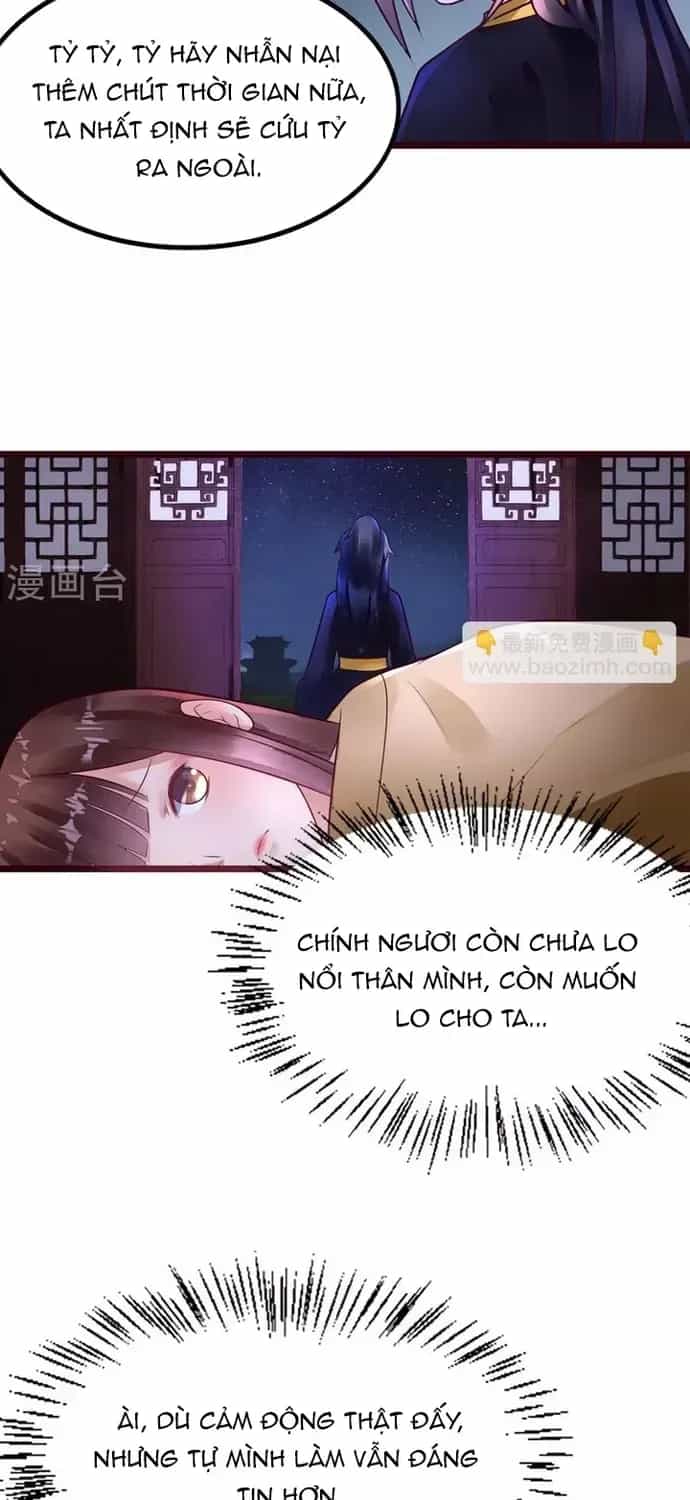 Thái Tử Điện Hạ Dưỡng Thành Kí - Chương 18 - ảnh 10