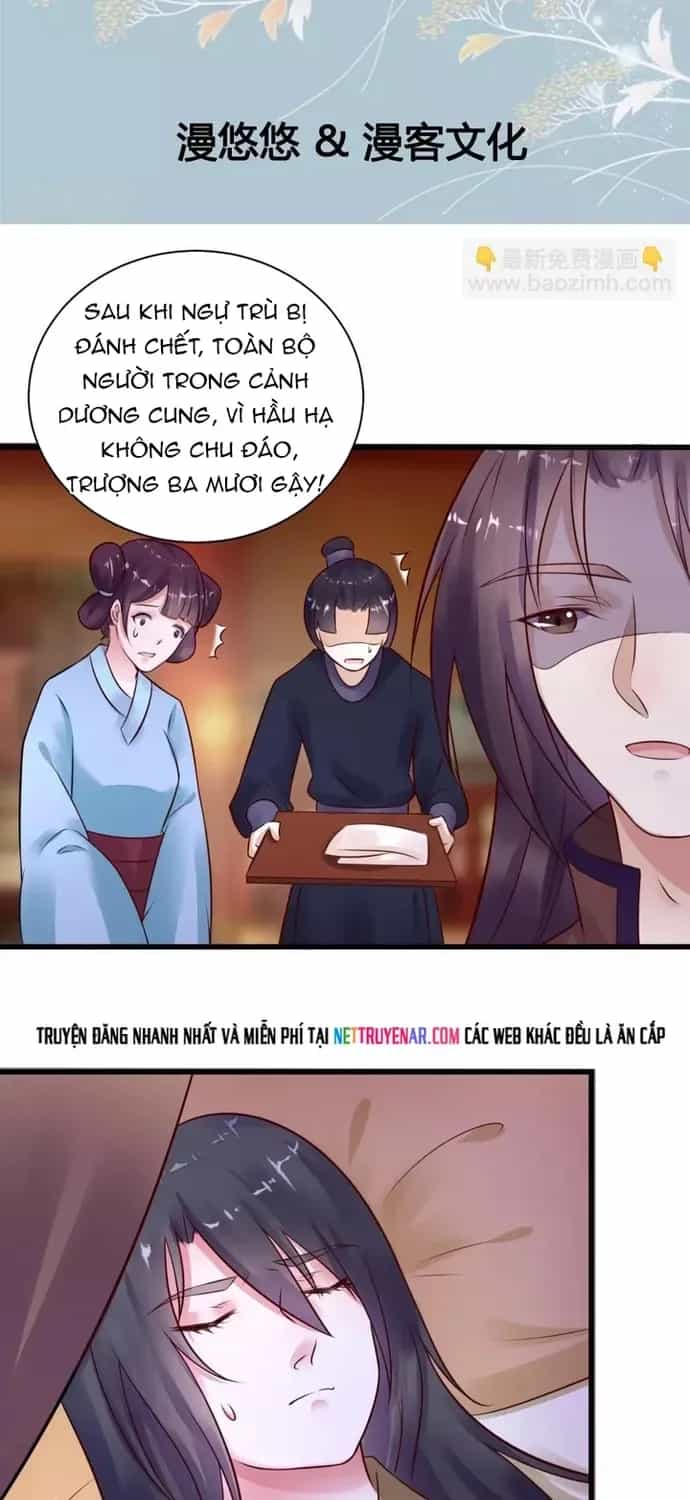 Thái Tử Điện Hạ Dưỡng Thành Kí - Chương 21 - ảnh 3
