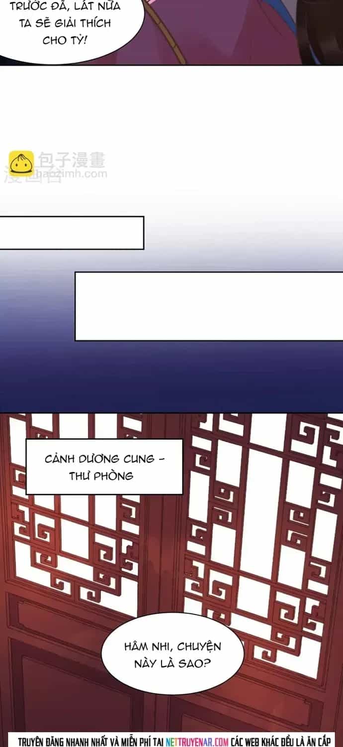 Thái Tử Điện Hạ Dưỡng Thành Kí - Chương 24 - ảnh 6