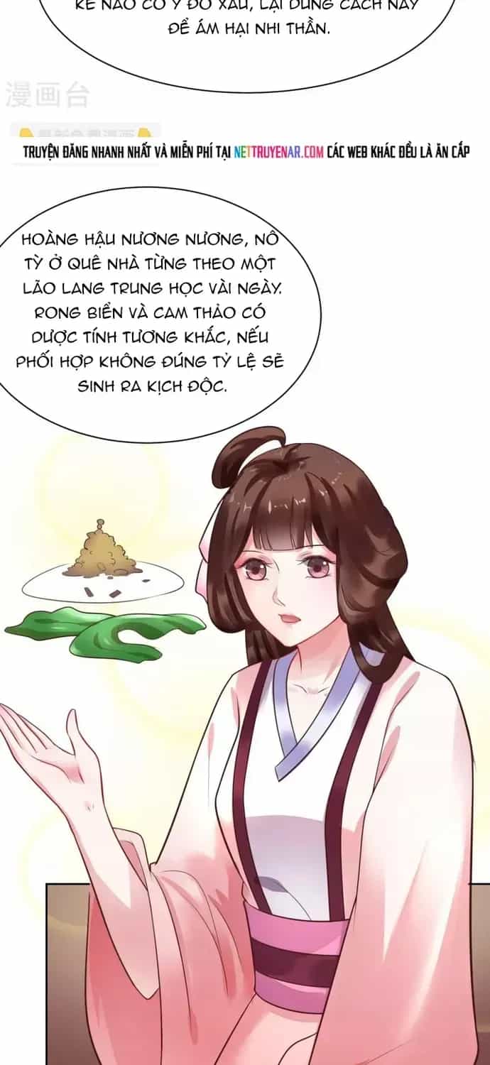 Thái Tử Điện Hạ Dưỡng Thành Kí - Chương 25 - ảnh 5