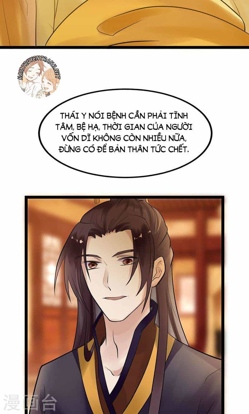 Thái Tử Điện Hạ Dưỡng Thành Kí - Chương 2.2 - ảnh 4