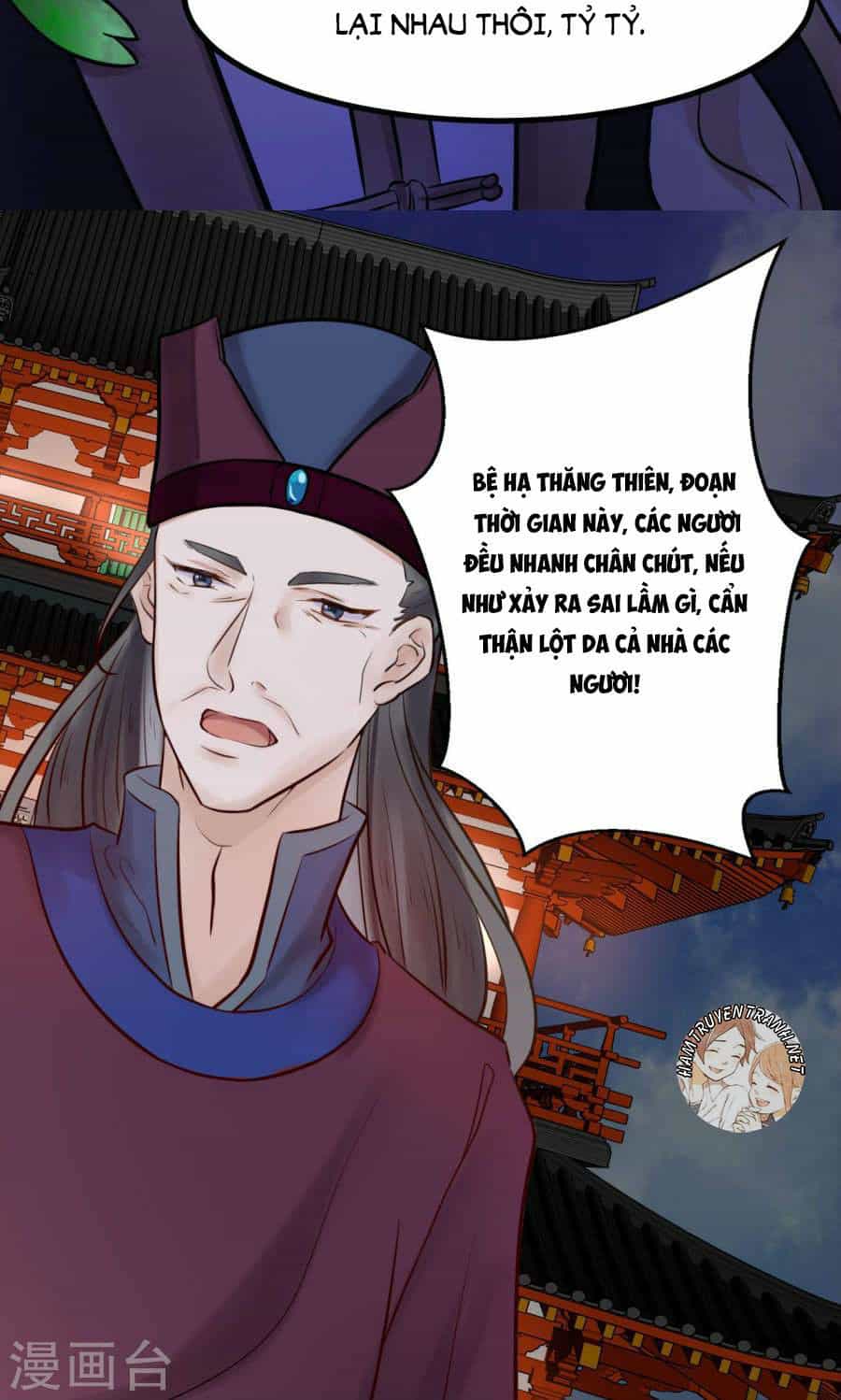 Thái Tử Điện Hạ Dưỡng Thành Kí - Chương 3.2 - ảnh 13