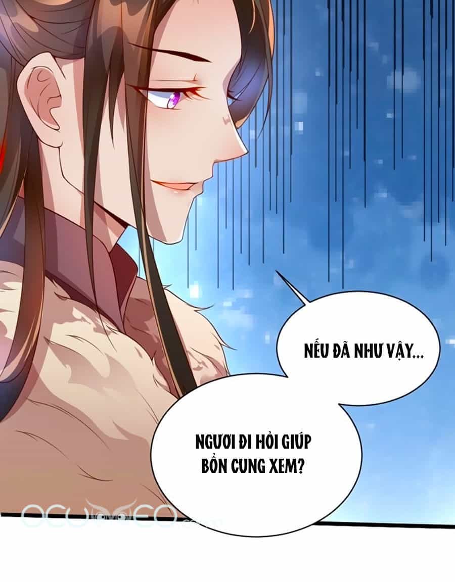 Thái Tử Điện Hạ, Nô Tài Có Hỉ Rồi - Chương 1 - ảnh 21