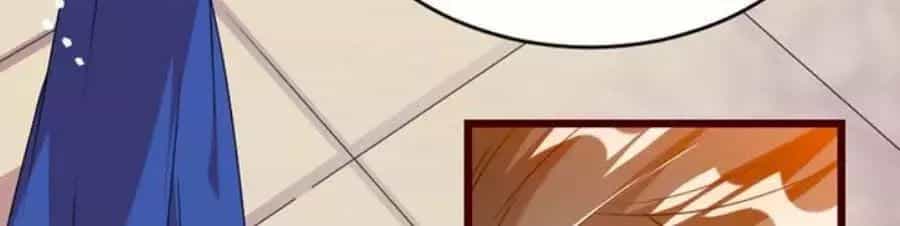 Thái Tử Điện Hạ, Nô Tài Có Hỉ Rồi - Chương 17 - ảnh 9
