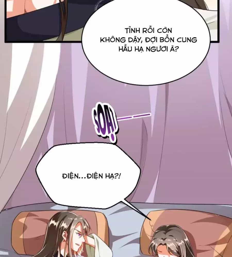 Thái Tử Điện Hạ, Nô Tài Có Hỉ Rồi - Chương 21 - ảnh 40