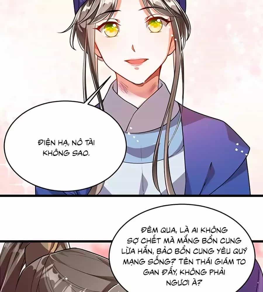 Thái Tử Điện Hạ, Nô Tài Có Hỉ Rồi - Chương 23 - ảnh 22