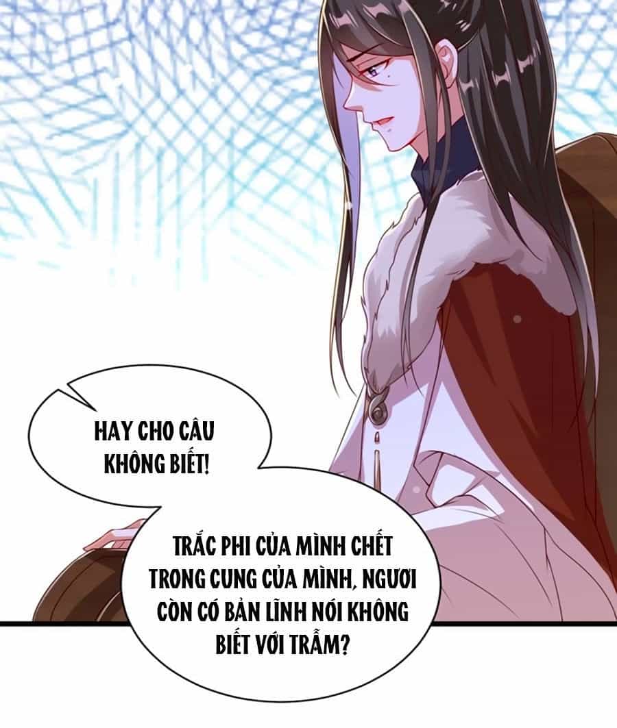 Thái Tử Điện Hạ, Nô Tài Có Hỉ Rồi - Chương 3 - ảnh 24