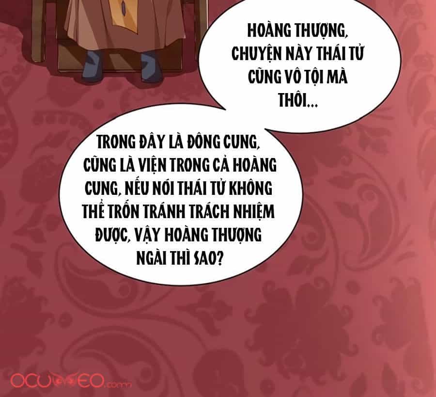 Thái Tử Điện Hạ, Nô Tài Có Hỉ Rồi - Chương 3 - ảnh 29