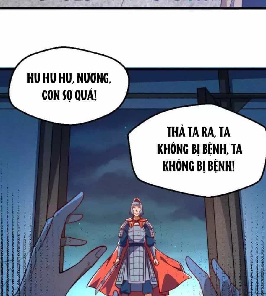 Thái Tử Điện Hạ, Nô Tài Có Hỉ Rồi - Chương 32 - ảnh 3
