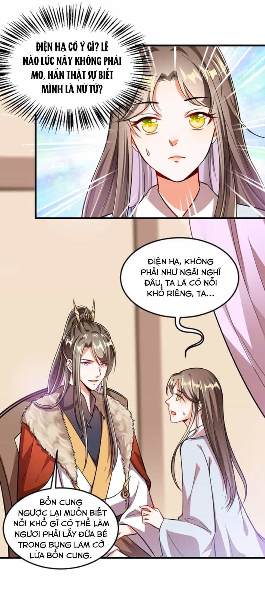 Thái Tử Điện Hạ, Nô Tài Có Hỉ Rồi - Chương 41 - ảnh 1