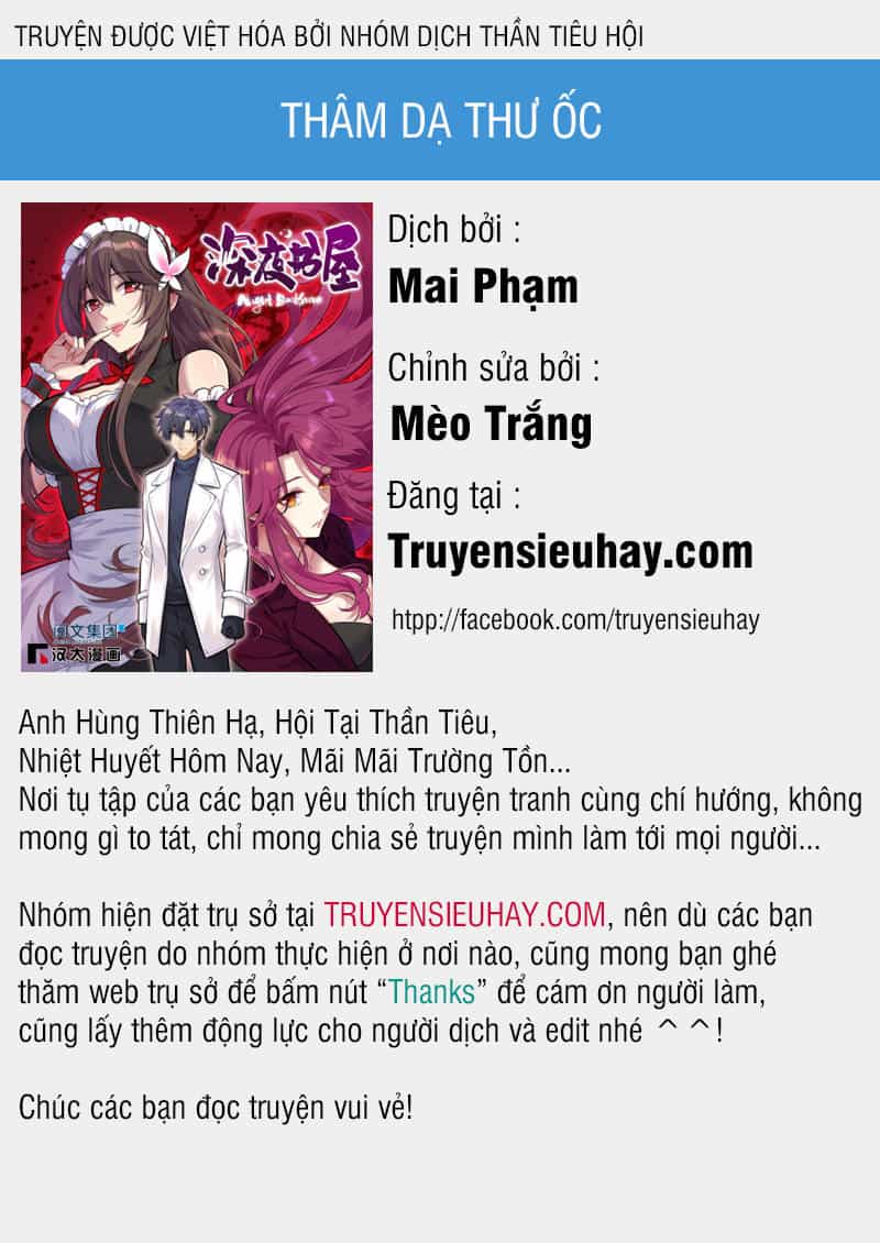 Thâm Dạ Thư Ốc - Chương 1 - ảnh 1