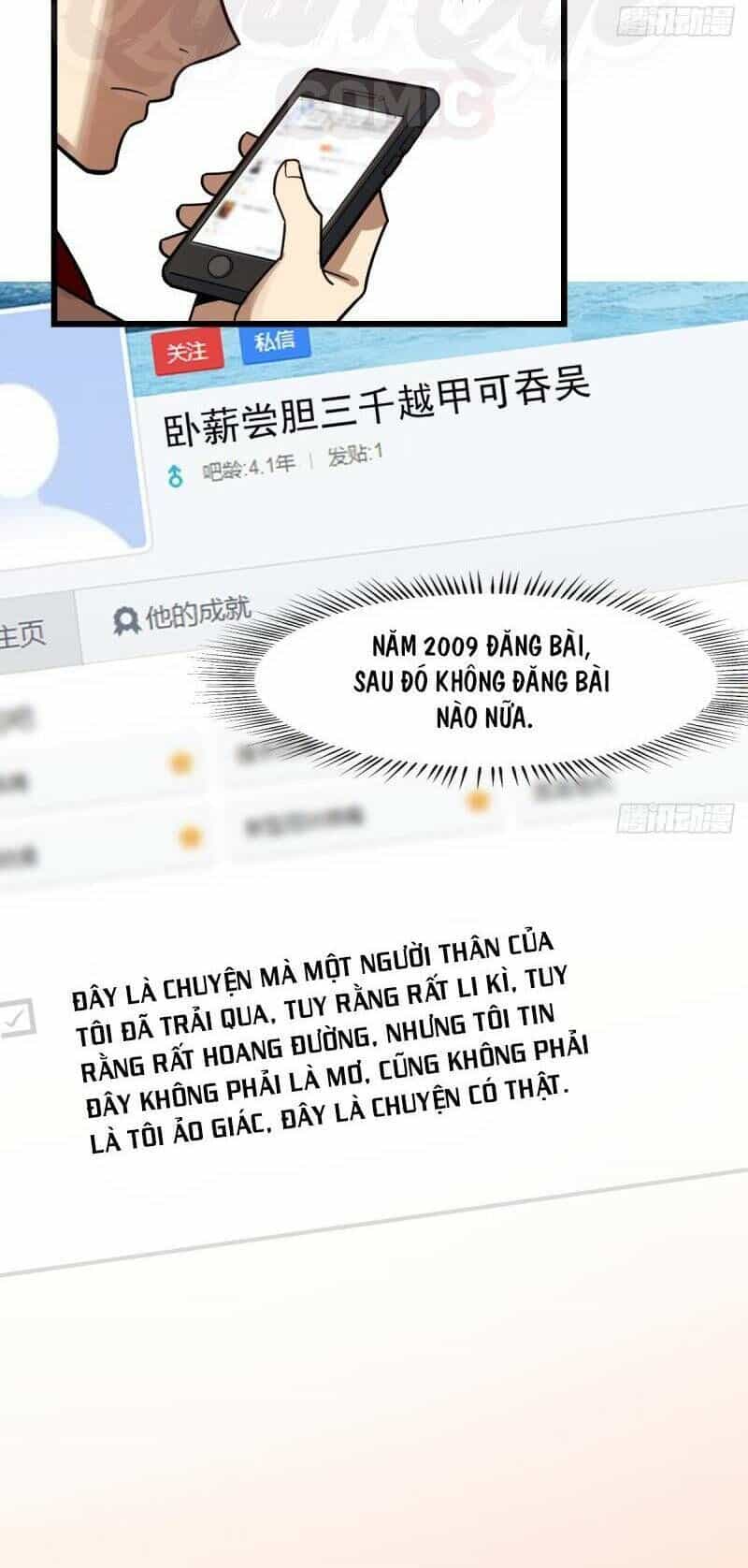 Thâm Dạ Thư Ốc - Chương 105 - ảnh 13