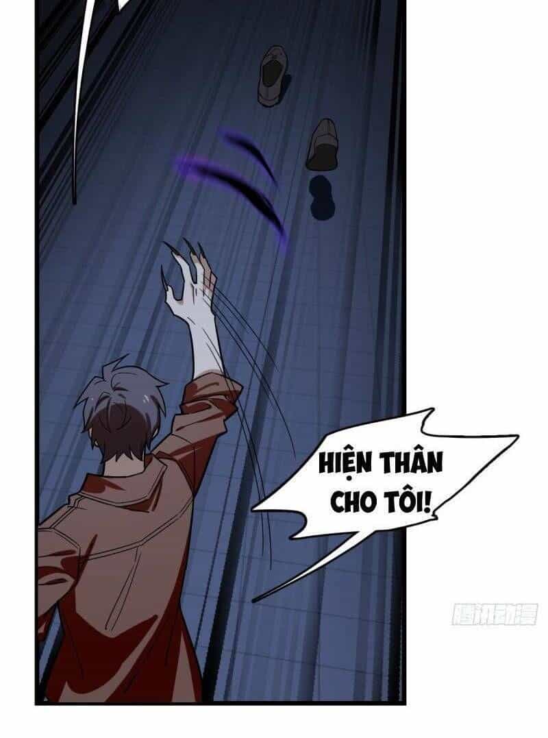 Thâm Dạ Thư Ốc - Chương 113 - ảnh 45