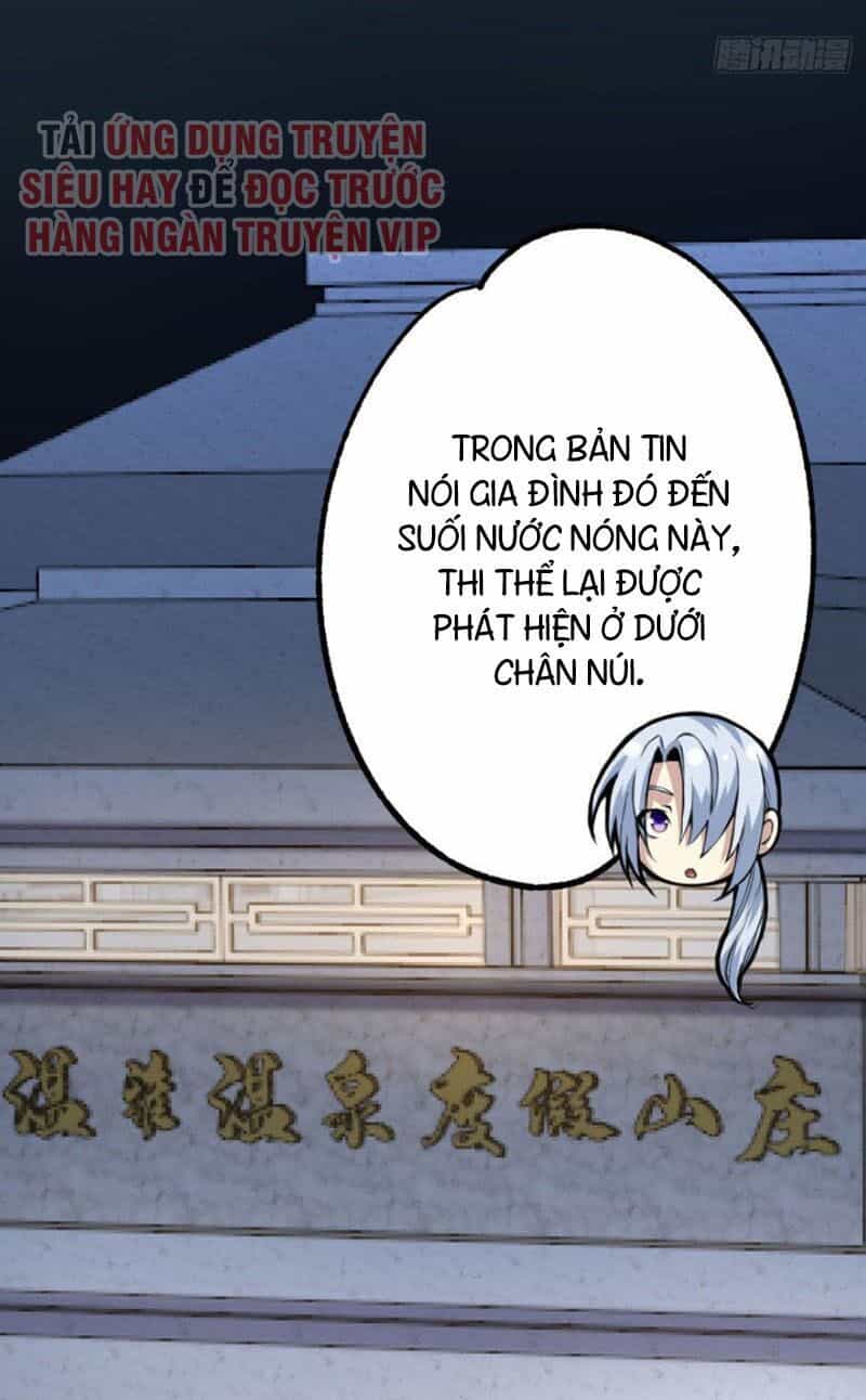 Thâm Dạ Thư Ốc - Chương 132 - ảnh 22