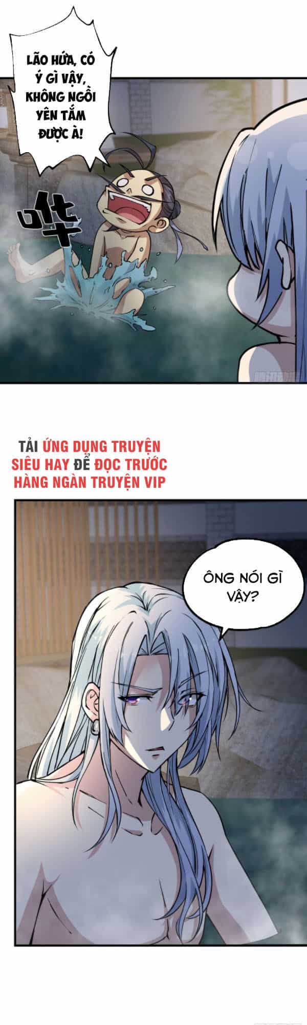 Thâm Dạ Thư Ốc - Chương 133 - ảnh 27