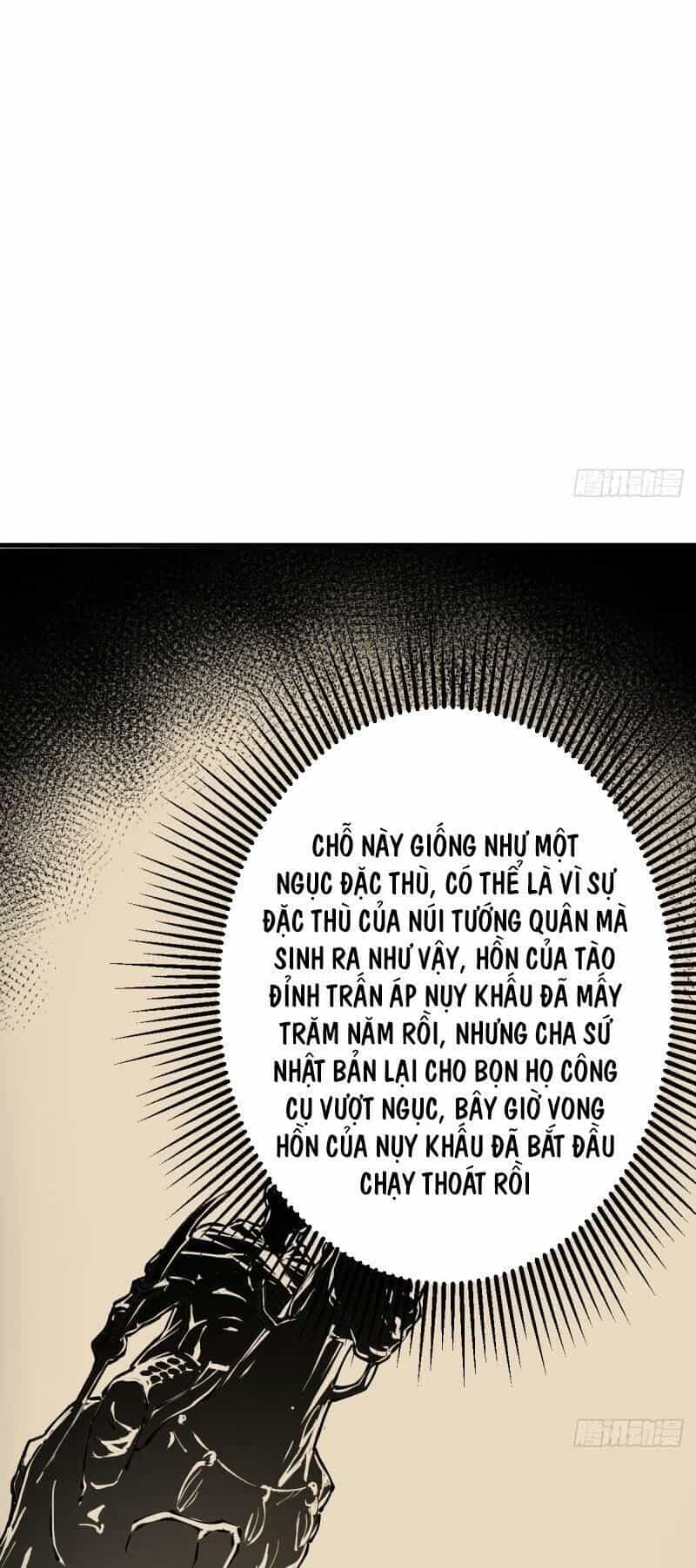 Thâm Dạ Thư Ốc - Chương 138 - ảnh 19