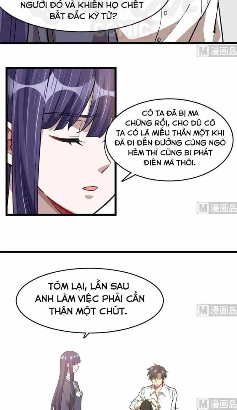 Thâm Dạ Thư Ốc - Chương 83 - ảnh 12
