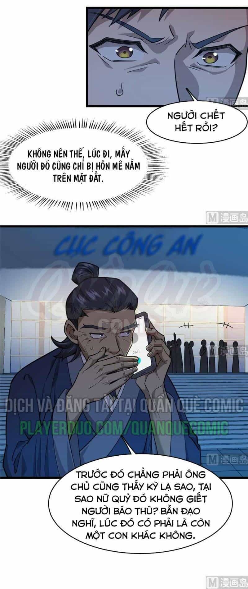 Thâm Dạ Thư Ốc - Chương 96 - ảnh 27