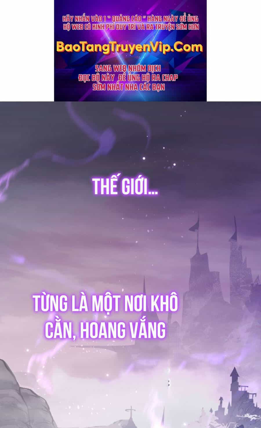 Thám Hiểm Giả Vô Cực - Chương 1 - ảnh 1