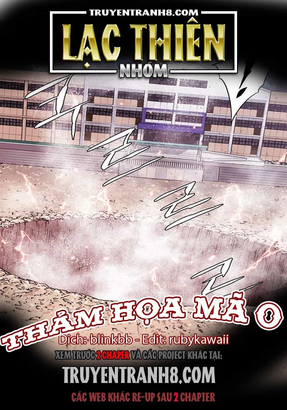 Thảm Họa Mã 0 - Chương 5 - ảnh 1