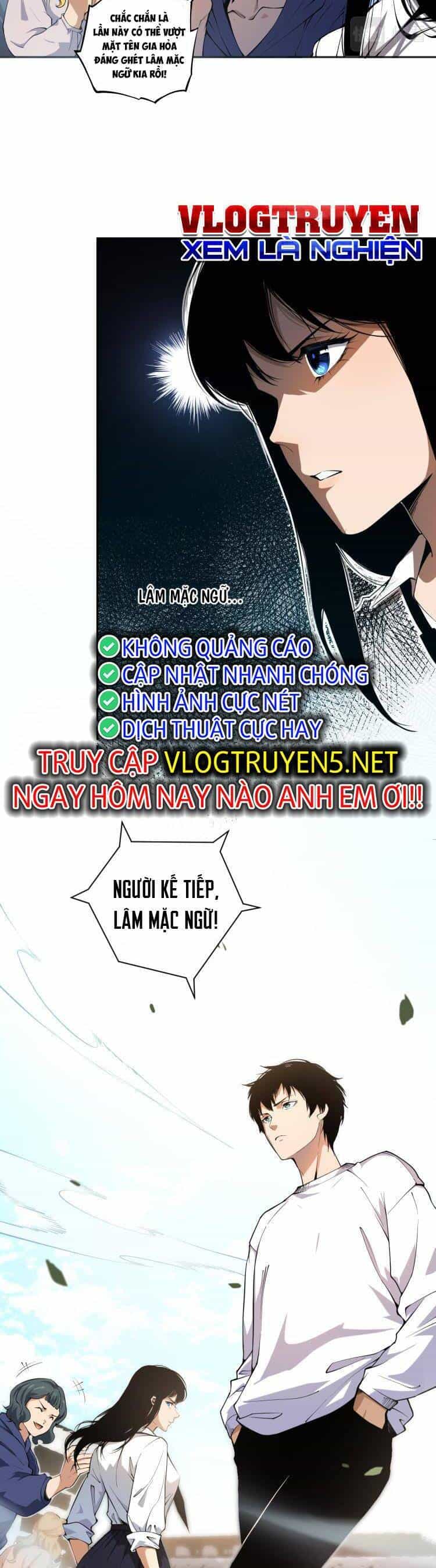 Thảm Họa Tử Linh Sư - Chương 1 - ảnh 22