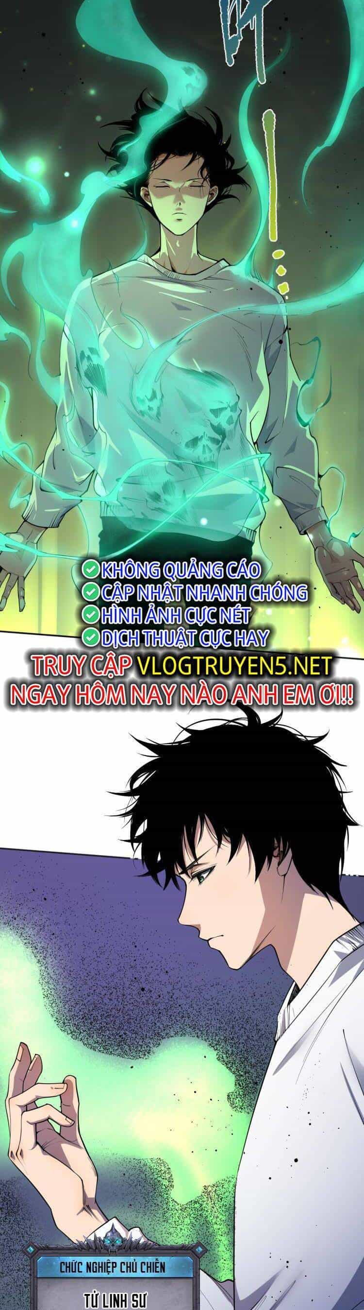 Thảm Họa Tử Linh Sư - Chương 1 - ảnh 32