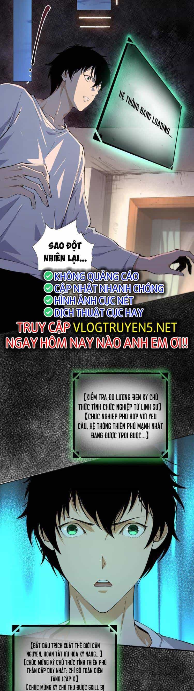 Thảm Họa Tử Linh Sư - Chương 1 - ảnh 53